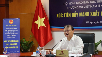 ជំរុញការនាំចេញ និងអភិវឌ្ឍទីផ្សារសម្រាប់ផលិតផលមេកានិច