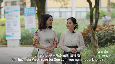 ៧៥ឆ្នាំនៃមិត្តភាពវៀតណាម-ចិន៖ ទស្សនាមន្ទីរពេទ្យ Nam Khe Son, Guilin