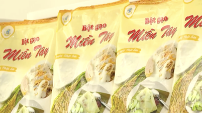 ធនាគារលក់រោងចក្រចំនួន 100 ពាន់លាននៃសហគ្រាសម្សៅលោកខាងលិច