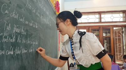 បើកកម្មវិធីប្រលងសរសេរ អនុស្សាវរីយ៍ជ្រៅរបស់គ្រូ និងសាលាឆ្នាំ ២០២៤