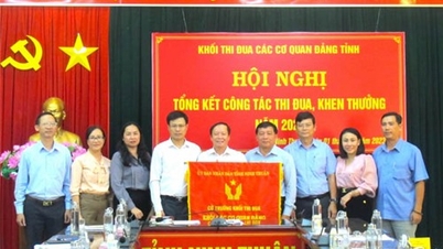 ប្លុកត្រាប់តាមភ្នាក់ងារបក្សខេត្ត៖ ដាក់ពង្រាយភារកិច្ចក្នុងឆ្នាំ២០២៤