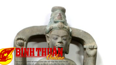 សម្បត្តិវប្បធម៌ចាម