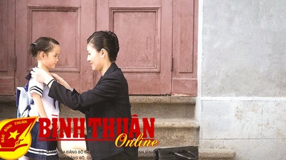 សំបុត្រទៅកូនស្រី