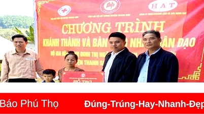 ប្រគល់ផ្ទះមនុស្សធម៌