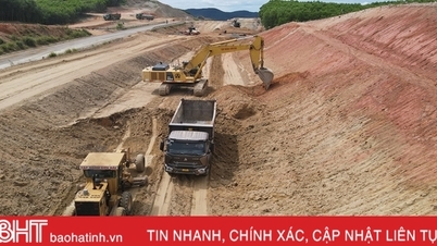 រូបរាងនៃផ្លូវហាយវេខាងជើង
