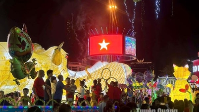 រៀបចំ​សកម្មភាព​ដើម្បី​អបអរ​ថ្ងៃ​ឈប់​សម្រាក និង​ព្រឹត្តិការណ៍​សំខាន់ៗ​ក្នុង​ឆ្នាំ​២០២៥