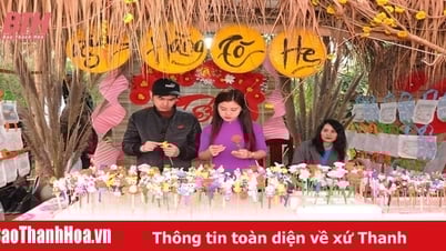 โปรแกรมน่าสนใจ "Old Village Tet" Spring At Ty 2025