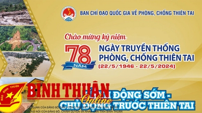 ធានាទិសដៅ និងប្រតិបត្តិការបង្ការ និងគ្រប់គ្រងគ្រោះមហន្តរាយធម្មជាតិ