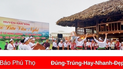 ថែរក្សាភាសាមឿង