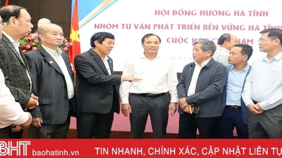 បន្តរួមដំណើរជាមួយ និងរួមវិភាគទានសម្រាប់ការអភិវឌ្ឍន៍សេដ្ឋកិច្ច