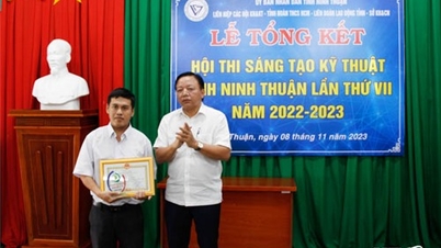សង្ខេបការប្រលងគំនិតច្នៃប្រឌិតបច្ចេកទេសថ្នាក់ខេត្តលើកទី៧