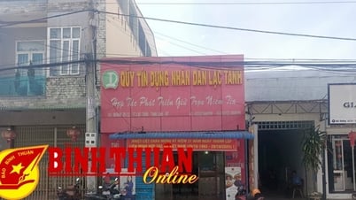 កម្មវិធីគាំទ្រសមាជិកជាច្រើនសម្រាប់ការអភិវឌ្ឍន៍ប្រកបដោយចីរភាព