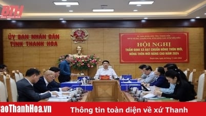 ข้อเสนอเพื่อพิจารณารับรอง 7 เทศบาลที่ผ่านเกณฑ์ NTM ขั้นสูง