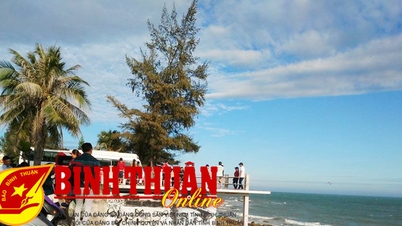 ការកសាងទីក្រុង Phan Thiet ទំនើប និងឆ្លាតវៃ។ មេរៀនទី១