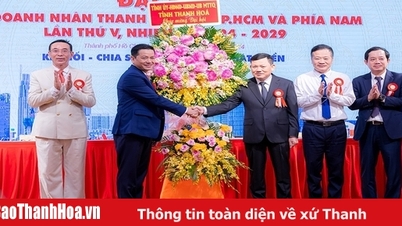 សមាជក្លឹបធុរកិច្ច Thanh Hoa នៅទីក្រុងហូជីមិញ និងភាគខាងត្បូង លើកទី៤
