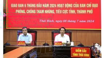 ការងារទប់ស្កាត់ និងប្រឆាំងអំពើពុករលួយ និងភាពអវិជ្ជមានកាន់តែអនុវត្តជាក់ស្តែង និងមានប្រសិទ្ធភាព។