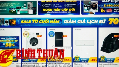ការបោសសំអាតឃ្លាំងនៅចុងឆ្នាំ ជំរុញតម្រូវការអ្នកប្រើប្រាស់