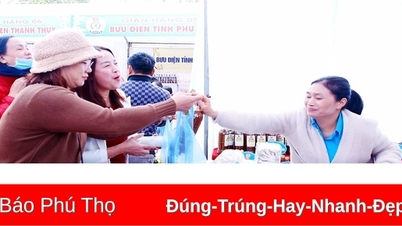 ថែរក្សាតេតដល់កម្មករ