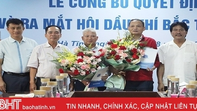 ការចាប់ផ្តើមនៃសមាគមប្រេងកណ្តាលខាងជើង