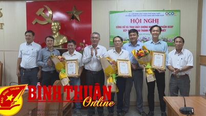 ការទទួលស្គាល់ផលិតផល OCOP លំដាប់ផ្កាយ 3 ចំនួន 7 ទៀត។