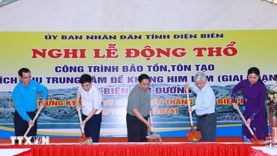 នាយករដ្ឋមន្ត្រី Pham Minh Chinh ចូលរួមពិធីបើកការដ្ឋានជួសជុលតំបន់តស៊ូ Him Lam