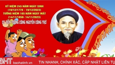 ង្វៀន កុងទ្រូ ល្បីឈ្មោះនៅភ្នំហុង។