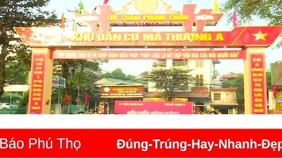 การสร้างพื้นที่เมืองที่มีอารยธรรมในเมืองฟองจาว