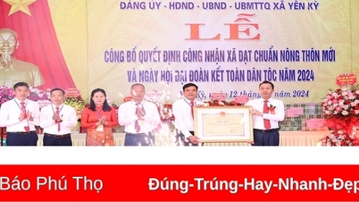 ชุมชนเยนกีได้รับใบรับรองการรับรองการปฏิบัติตามมาตรฐานชนบทใหม่