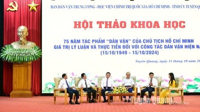 សន្និសីទវិទ្យាសាស្ត្រ 75 ឆ្នាំនៃការងាររបស់ប្រធានហូជីមិញ "ចលនាមហាជន" - ទ្រឹស្តី និងតម្លៃជាក់ស្តែងសម្រាប់ការងារចលនាមហាជននាពេលបច្ចុប្បន្ន
