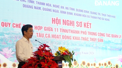 ការពង្រឹងការសម្របសម្រួលរវាងមូលដ្ឋានក្នុងការប្រយុទ្ធប្រឆាំងនឹងការនេសាទ IUU