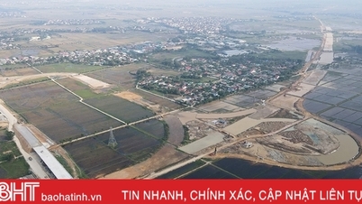 ផលប្រយោជន៍ជាតិ