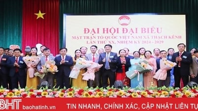 แนวร่วมปิตุภูมิ ตชเคน จัดประชุมสมัยวิสามัญฯ ประจำปี 2567