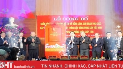 ប្រកាសសៀវភៅប្រវត្តិគណៈកម្មាធិការបក្សទីក្រុង Hong Linh ឆ្នាំ ១៩៩២