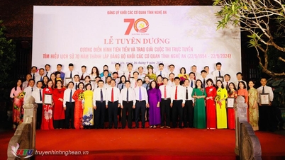 คณะกรรมการพรรคจังหวัดเหงะอานยกย่องตัวอย่างขั้นสูงที่เป็นแบบฉบับ