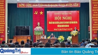 ដាក់ពង្រាយ​ការងារ​អធិការកិច្ច ត្រួតពិនិត្យ និង​អនុវត្ត​វិន័យ​បក្ស