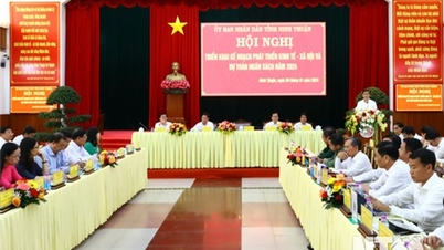 NTO - ការអនុវត្តផែនការអភិវឌ្ឍន៍សេដ្ឋកិច្ច