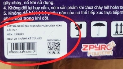 ពិនិត្យ​មើល​ថា​តើ​កាំជ្រួច​របស់​ក្រសួង​ការពារ​ជាតិ​ពិត​ឬ​អត់?