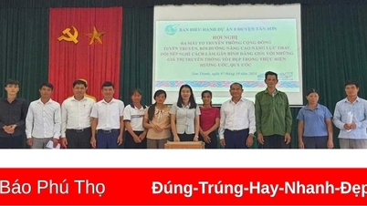 បើកដំណើរការក្រុមប្រព័ន្ធផ្សព្វផ្សាយសហគមន៍ចំនួន 16 នៅឆ្នាំ 2024