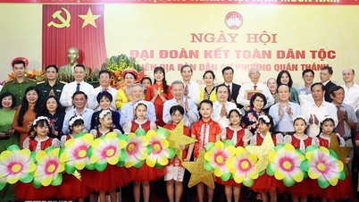 កម្លាំង​នៃ​ការ​រួបរួម​ជាតិ​ជា​ធនធាន​ដ៏​មាន​ឥទ្ធិពល​បំផុត​ដើម្បី​ជម្នះ​រាល់​ការ​លំបាក។