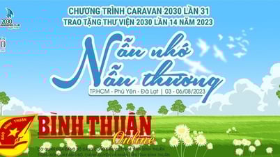 បទពិសោធន៍ដ៏ស្រស់ស្អាត - សម្រាប់មនុស្សជំនាន់ក្រោយ