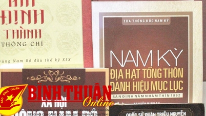 เจียวโลน ในเขตชายแดนตะวันตกเฉียงใต้ของบิ่ญถวน