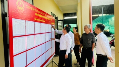 អ៊ូអរ​មុន​បុណ្យ​ធំ