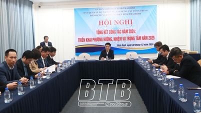 ក្រុមប្រឹក្សា​គ្រប់គ្រង​គម្រោង​ខេត្ត​សម្រាប់​ការ​វិនិយោគ និង​សាងសង់​សំណង់​ស៊ីវិល និង​ឧស្សាហកម្ម​ដាក់​ពង្រាយ​ភារកិច្ច​សម្រាប់​ឆ្នាំ​២០២៥
