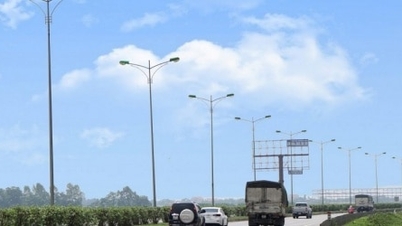 تعيين نقطة محورية للبحث في طريق ها نام السريع
