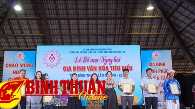 Binh Thuan ធ្វើជាម្ចាស់ផ្ទះ "ពិធីបុណ្យគ្រួសារខេត្តភាគអាគ្នេយ៍លើកទី ១៣"
