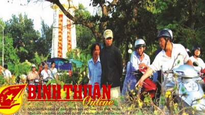 តេត និង អាឡោះអាល័យ