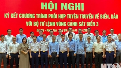 បញ្ជាការដ្ឋានឆ្មាំសមុទ្រតំបន់ទី 3៖ ជួបជាមួយអ្នកសារព័ត៌មាននៅដើមឆ្នាំ 2024
