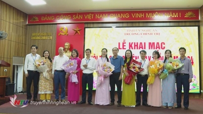 សាលា​នយោបាយ​ខេត្ត​បើក​ការ​ប្រកួត​ប្រជែង​សាស្ត្រាចារ្យ​ឆ្នើម​ឆ្នាំ​២០២៤