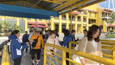 រក្សាគោលដៅកំណើន