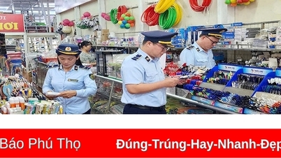 រក្សាស្ថិរភាពទីផ្សារ